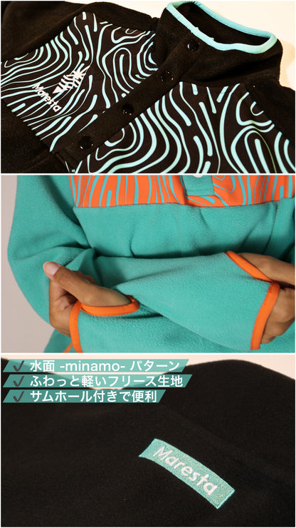 Maresta Original Fleece BLACK