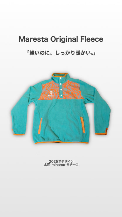 Maresta Original Fleece Blue