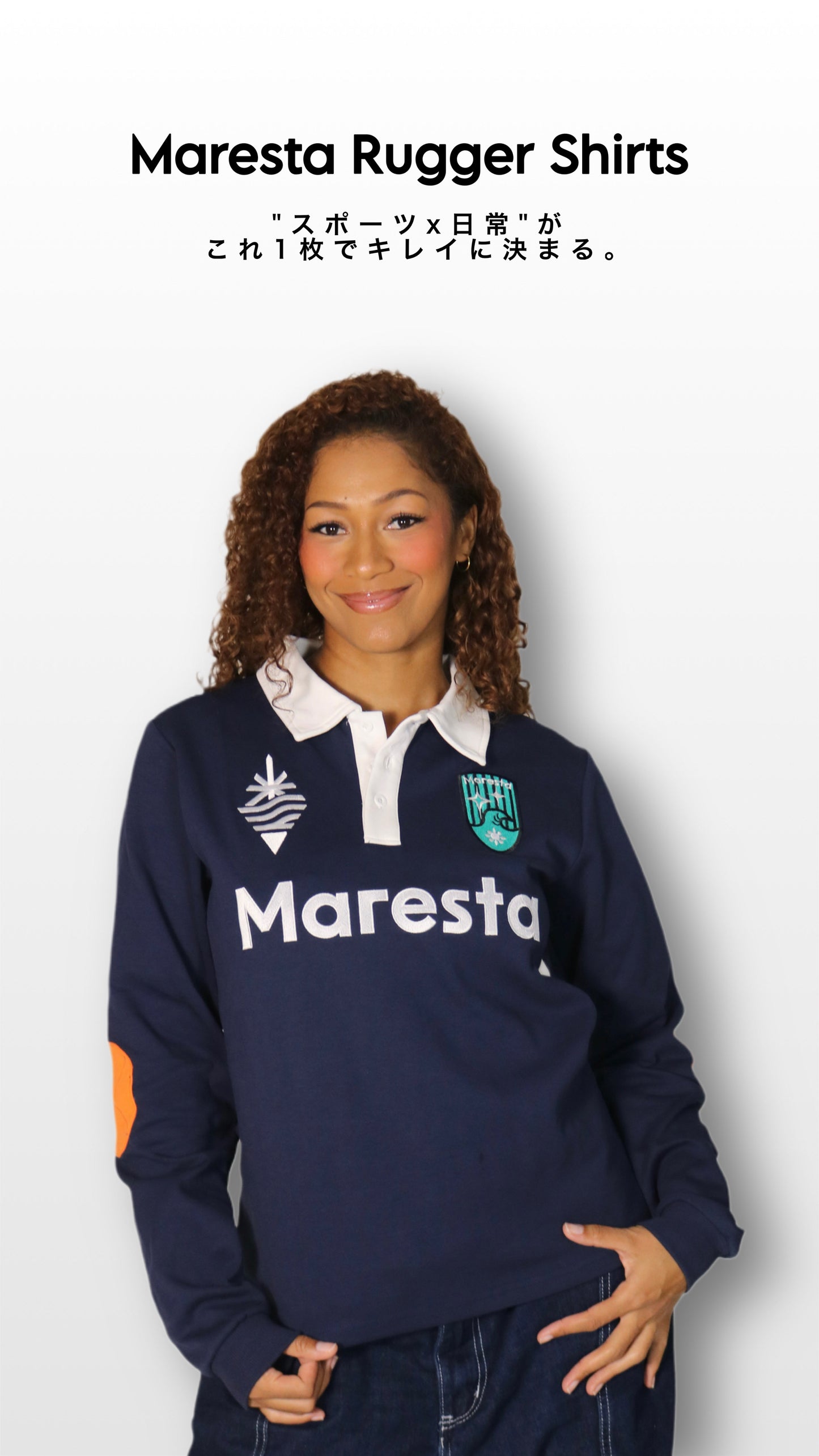 Maresta Rugger Shirts