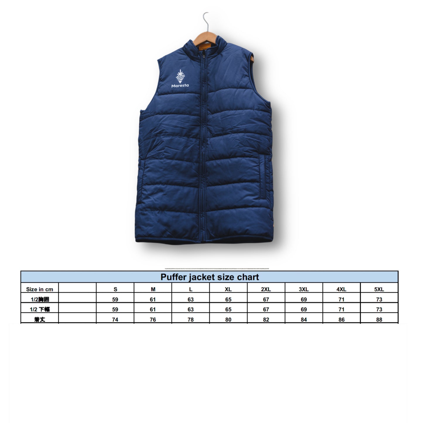 Maresta Puffer Vest