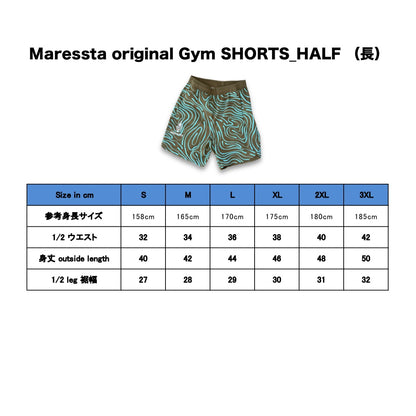 Maresta GYM Shorts 開花（ハーフ）