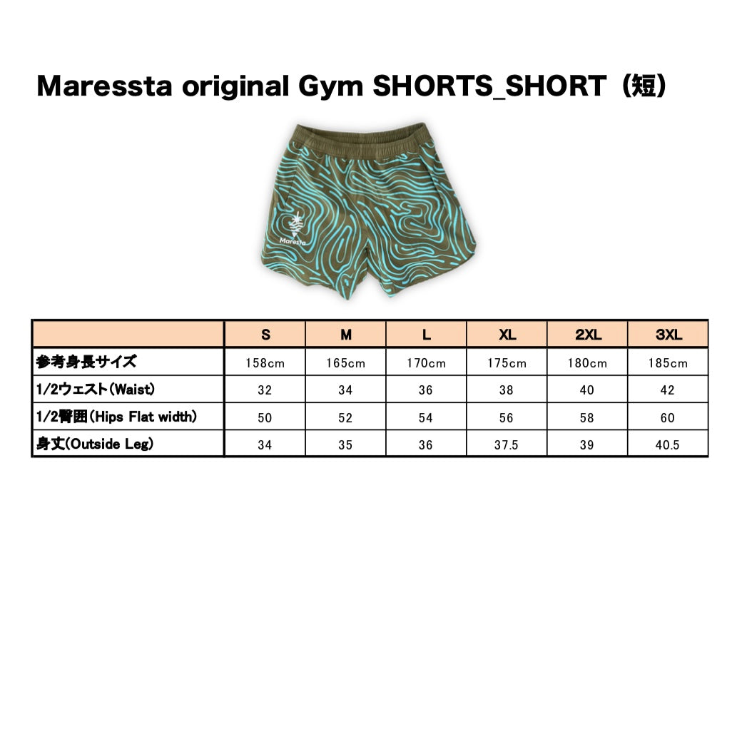 Maresta GYM Shorts 開花（短）